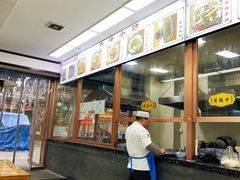 -清真馬峰小炒泡饃