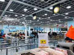 -宜家·瑞典风味餐厅(北京西红门店)