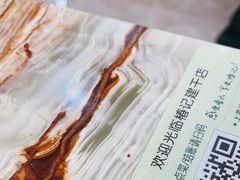 -椿记烧鹅(建干路店)