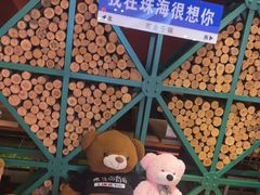 -炭舍干锅·烤鱼(扬名广场店)