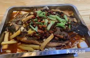 Farmer's Grilled Black Fish