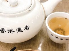 -香港蓮香樓(中環店)