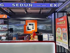 -神盾局密室逃脱(in77店)