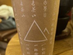 -去茶山(重庆万象城店)