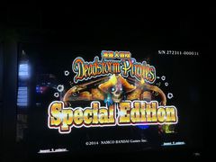-星际传奇·电玩城·游戏厅·儿童乐园(大悦城店)