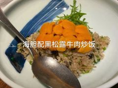 -观品和牛