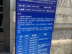 -江湾体育中心游泳馆