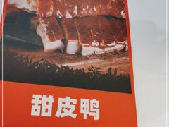 -冯烫烫跷脚牛肉·川菜小馆(武胜西街店)