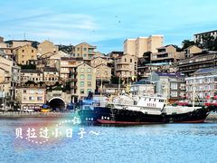 -温岭石塘海边