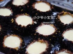 -蚝专家(北滘店)