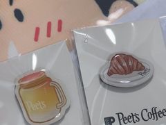 -Peet's 皮爷咖啡(海雅缤纷城店)