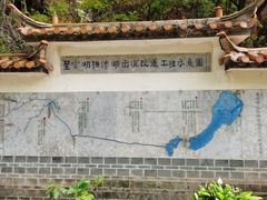 -抚仙湖禄充风景区