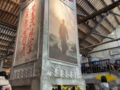 -東茅街茶馆