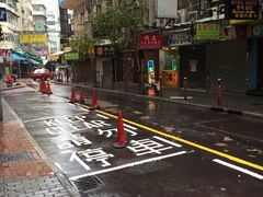 -澳洲牛奶公司(佐敦店)