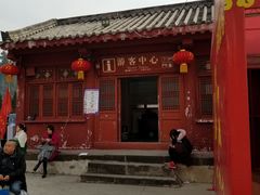 -七曲山风景区