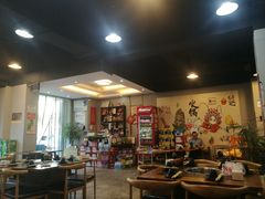 大堂-辣蛙先生美蛙鱼头(峨眉店)