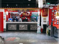 -清真京华源·涮肉烧烤(丰庆店)