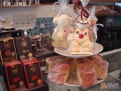 巧克力too-榖屋house of flour(张江首店)