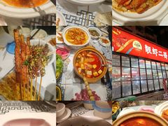 -靓虾二哥·龙虾馆(大塘总店)