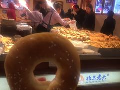 面包圈-北三凯奇清真食品店