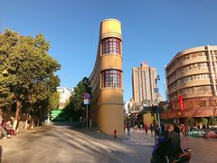 -抗战胜利纪念堂博物馆