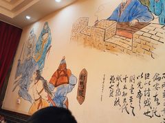 -椒香城门口老火锅(长寿路店)