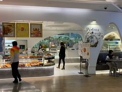 门面-Perma Café樸門(五羊店)