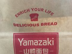 -山崎面包(苏州中心店)