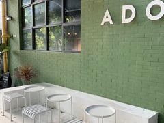 -ADO KAFE(大学城店)