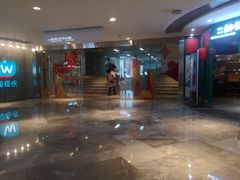 -杭州来福士中心