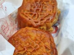 -巢娭毑月饼店(洞井路店)