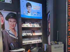 -LOHO眼镜(北京合生汇店)