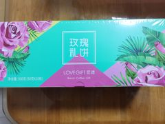 -LOVEGIFT爱礼(八佰伴店)