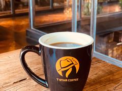 -D STAR COFFEE帝星咖啡