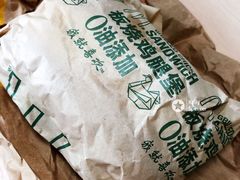 板烧鸡腿堡-麦当劳(深圳北站高铁店)