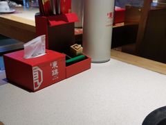 -东镇老火锅(长春路首店)