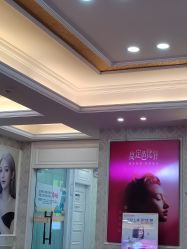 -武汉五洲整形外科医院