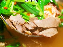 熟牛肉-小牛家村·贵州黄牛肉火锅(梦想小镇二分店)