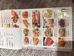 -淇乐多品味馆(江南大道店)