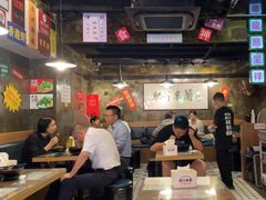 -肥汁米蘭香港米线(定西路店)