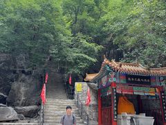 -北京上方山国家森林公园