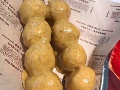 原味鱼蛋-敏华冰厅(平安金融中心店)