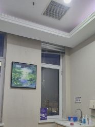 -坤如玛丽·医疗美容中心