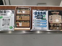 -海马体家庭照相馆(广州正佳广场店)