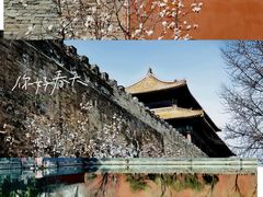 -东华门大街小区