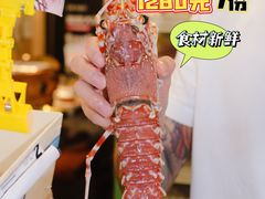 -HIHE Bistro·Oyster Bar(华熙live店)