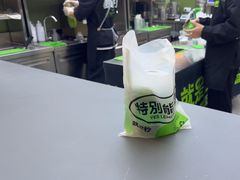 -Yes Lemon就是柠·手打柠檬茶(苏州中心一店)