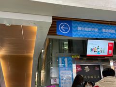 -7mall美食潮地标