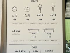 -鹤茶野所(上海首店)