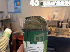 -茉酸奶(高科山姆店)